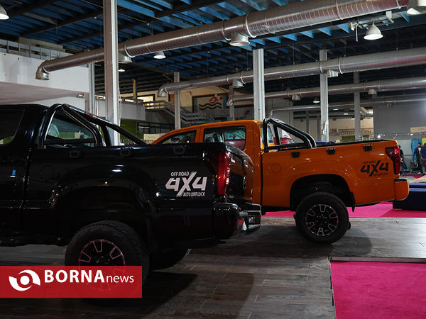 نمایشگاه آفرود