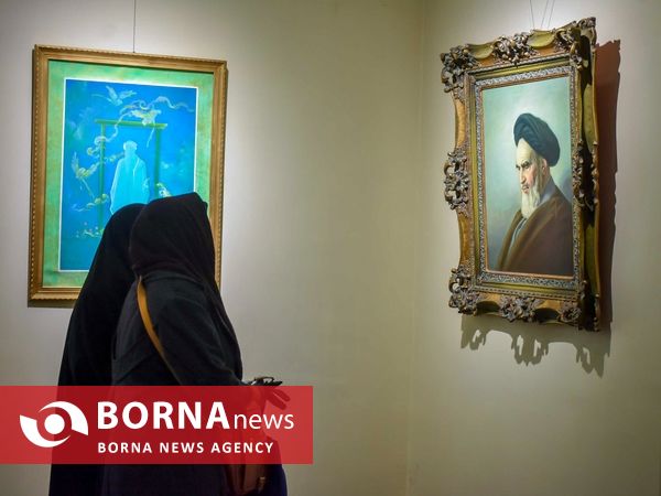 نمایشگاه «نگارستان  روح الله»