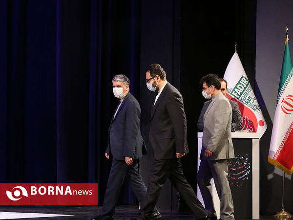 اختتامیه سی و نهمین جشنواره تئاتر فجر