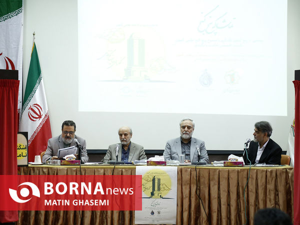 رونمایی از 5 تابلوی نگارگری با موضوع نظامی گنجوی