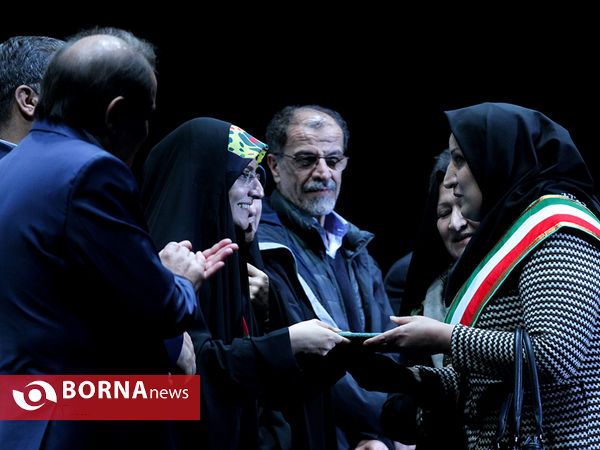 همایش چشم قهرمان