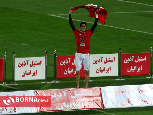 جشن قهرمانی پرسپولیس