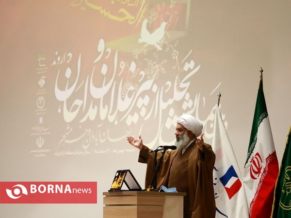 همایش تقدیر از پیرغلامان و مداحان اهل بیت اروند
