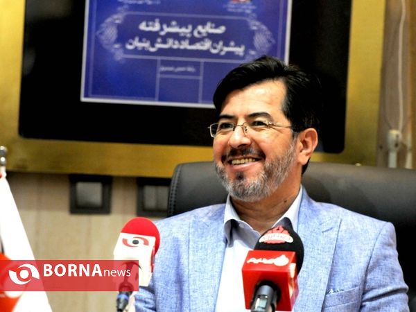 نشست خبری مدیر عامل صندوق حمایت از صنایع پیشرفته