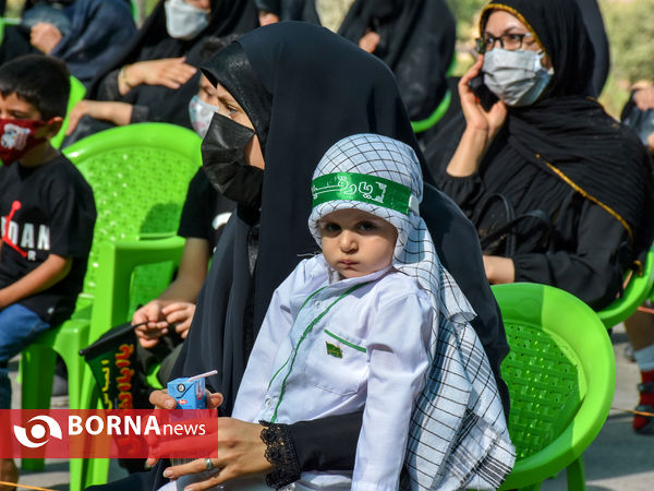 همایش شیرخوارگان حسینی - اراک