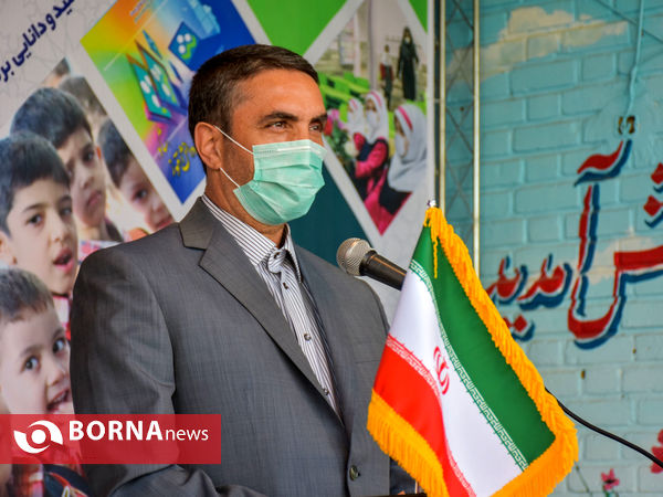 زنگ سال تحصیلی جدید در اراک نواخته شد