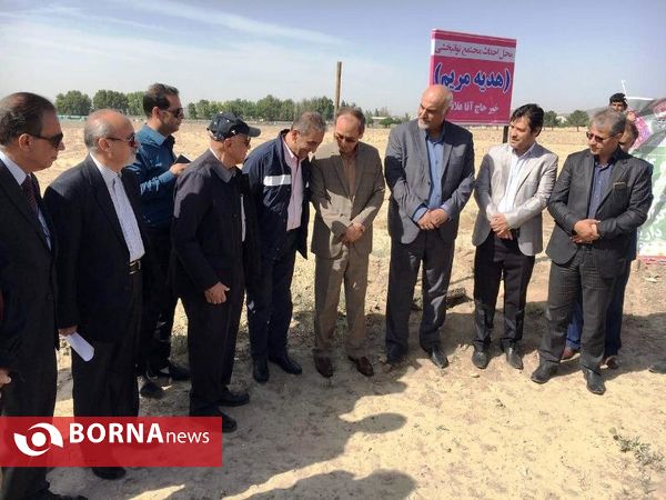 مراسم کلنگ زنی بزرگترین مرکز جامع توانبخشی سالمندان  در شهرستان ملارد