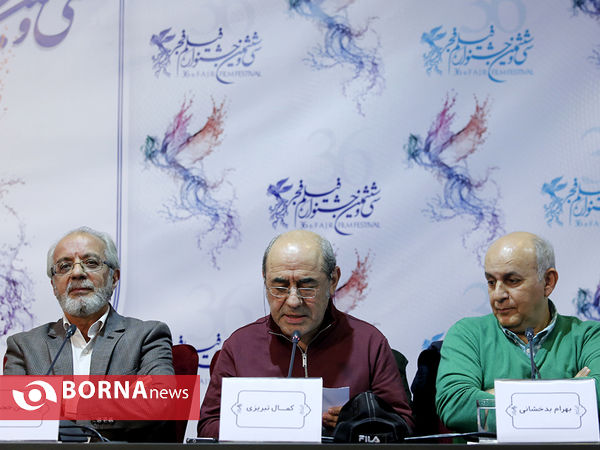 حضور داوران محترم جشنواره سی و ششم فیلم فجر در کاخ جشنواره