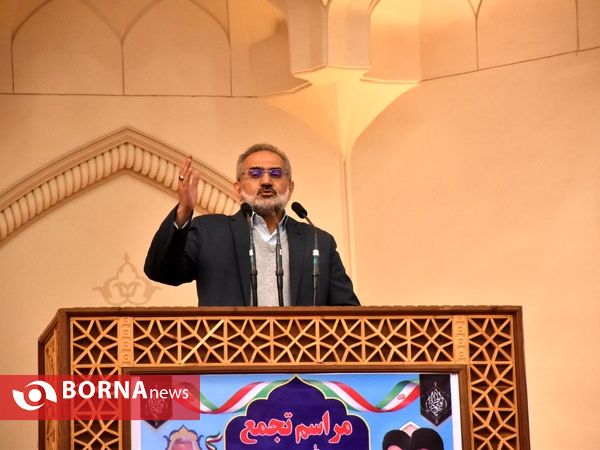 تجمع یوم الله ۹ دی در گرگان