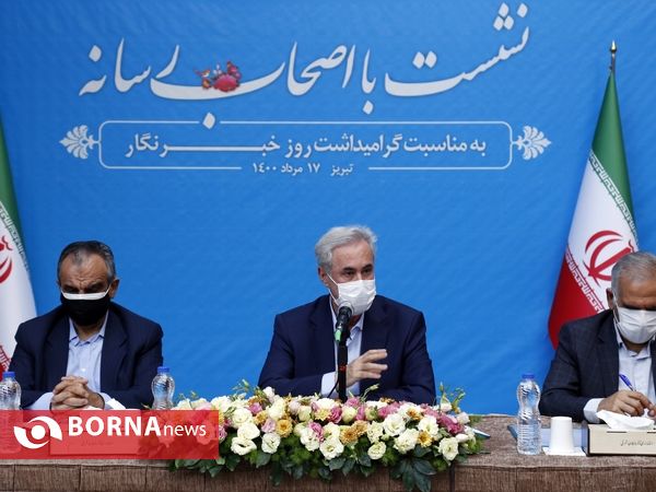 نشست خبری استاندار آذربایجان شرقی