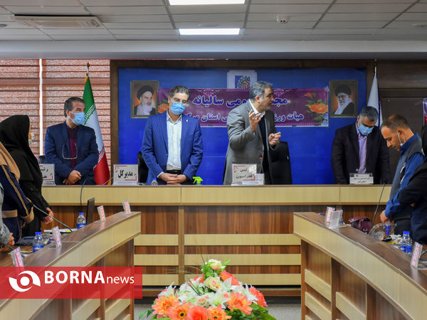 مجمع سالیانه هیئت ورزش های همگانی استان مرکزی