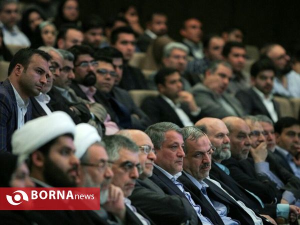 همايش ديدبان اعتدال٢