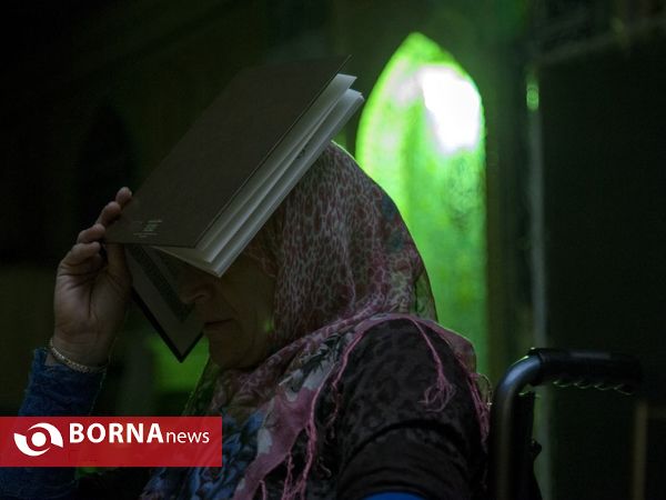 مراسم شب بیست و سوم ماه مبارک رمضان در آسایشگاه شهید فیاض بخش مشهد