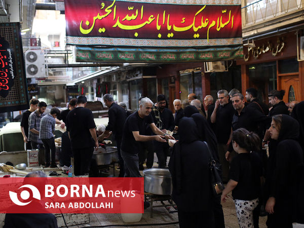 عزاداری روز تاسوعای حسینی علیه السلام در بازار تهران 