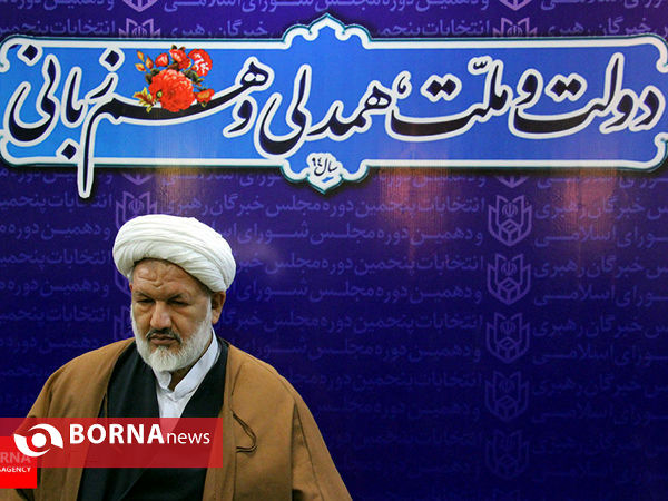 برگزیده گزارش های تصویری آذر ۱۳۹۴