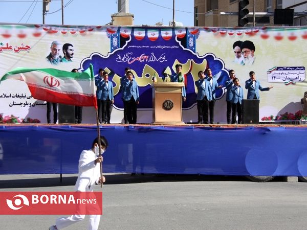 راهپیمایی خودرویی 22 بهمن در زاهدان