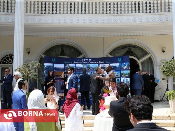 جشن انجمن های دوستی ایران با سایر کشورها