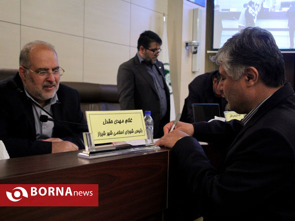 تقدیر شورای اسلامی شهر شیراز ازپدران  نمونه