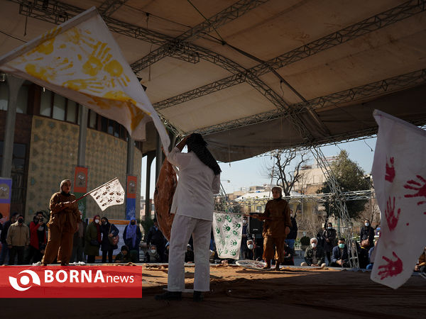 چهلمین جشنواره تئاتر خیابانی فجر