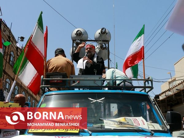 راهپیمایی روز جهانی قدس - آبادان