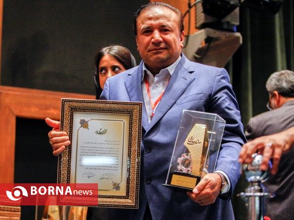 بزرگداشت روز صنعت و معدن استان تهران