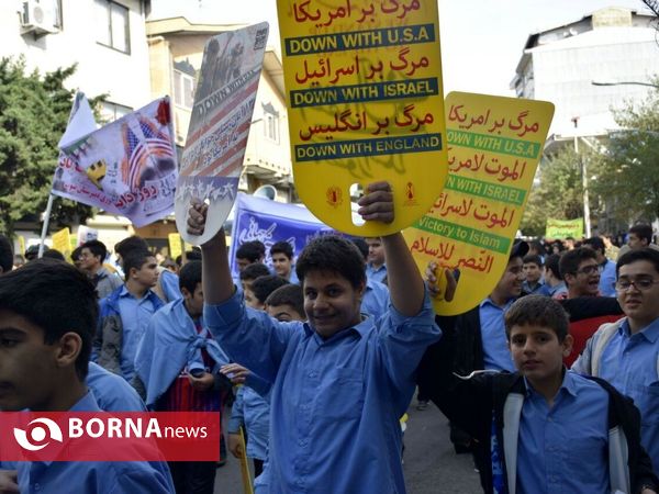 مراسم یوم الله ۱۳ آبان- بندر انزلی