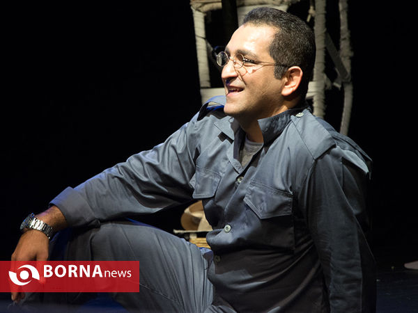 نمایش "صبح بخیر"