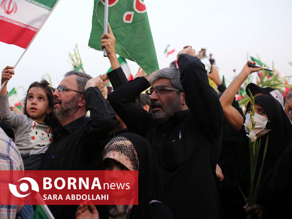 اجتماع بزرگ امت رسول الله در تهران