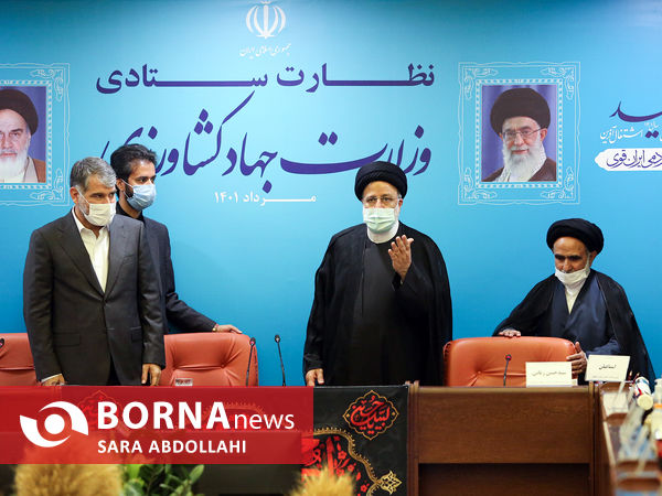 جلسه نظارت ستادی وزارت جهاد کشاورزی با حضور رئیس جمهور