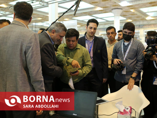 نمایشگاه هم افزایی مدیریت ایران