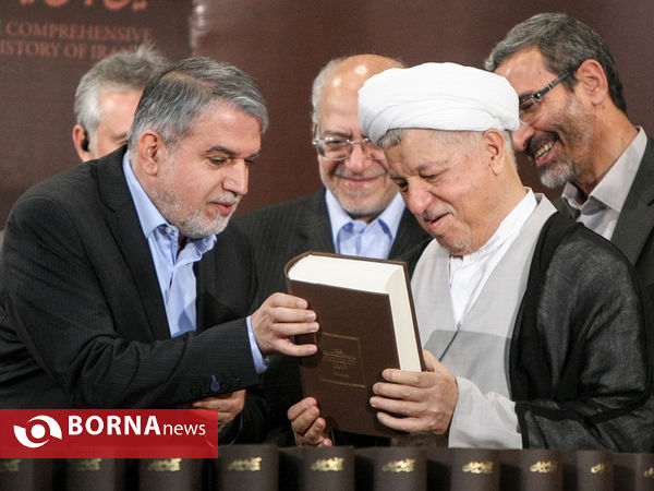 رونمایی از کتاب تاریخ جامع ایران