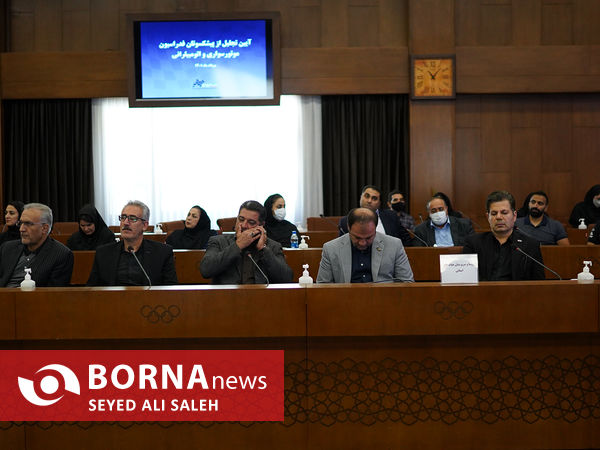 تجلیل از پیشکسوتان اتومبیلرانی ایران