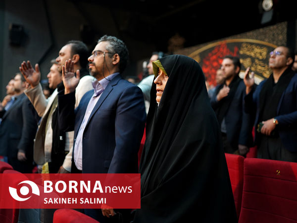  آیین برافراشتن پرچم عزای حسینی برفراز بلندترین سکوی پرچم ایران