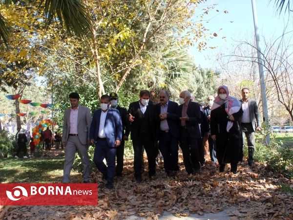 جشن برگ ریزان در خرم آباد