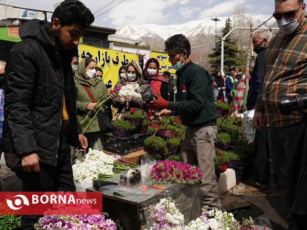 میدان تجریش تهران در آستانه سال نو