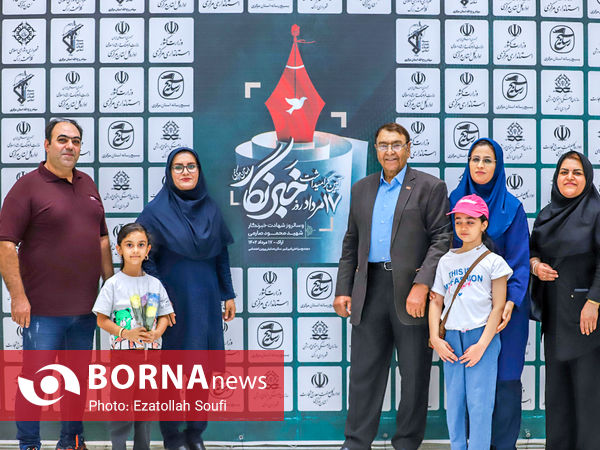 قاب خبرنگاران
