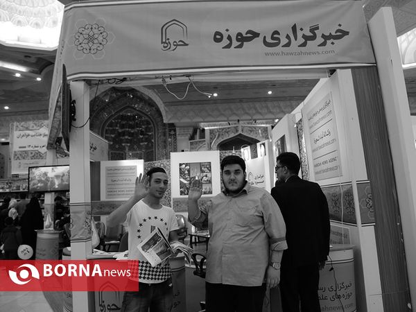 روز پایانی نمایشگاه مطبوعات