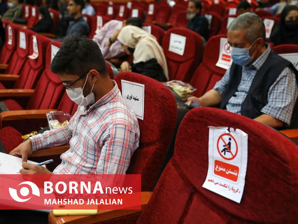 نشست خبری مدیرکل ورزش و جوانان خراسان رضوی