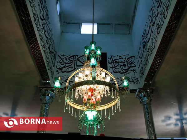 حسینیه آقا سید هاشم