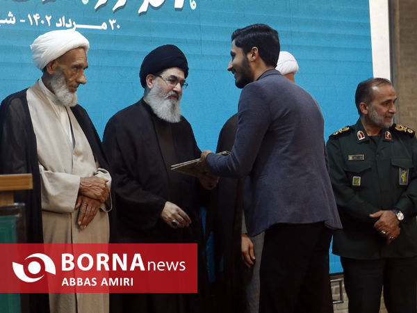 اجلاسیه روز جهانی مسجد در شیراز