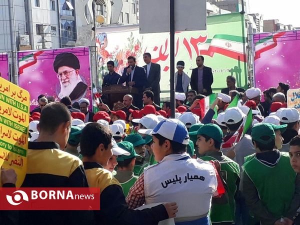 راهپیمایی ۱۳ آبان  نسیم شهر