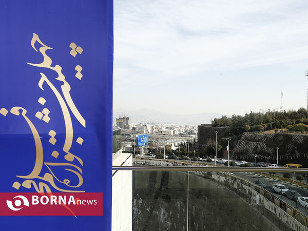 در حاشیه ی هفتمین روز جشنواره فیلم فجر