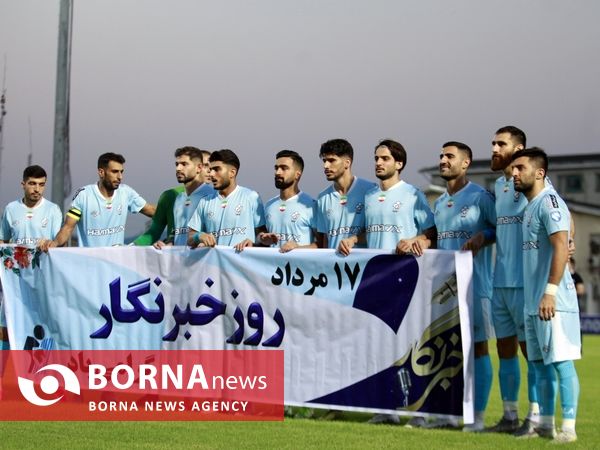 نساجی مازندران و پیکان تهران