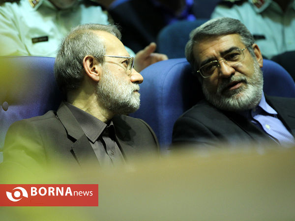 مراسم سالروز جهانی مبارزه با مواد مخدر