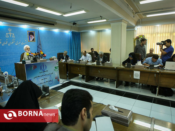 نشست خبری سخنگوی قوه قضاییه