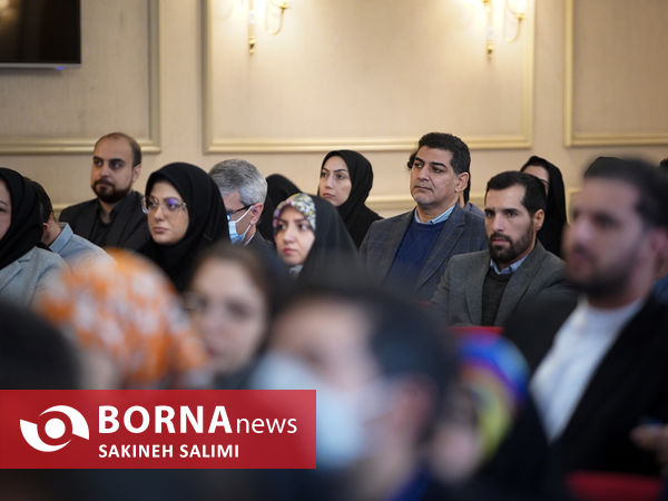 کنفرانس ملی دیپلماسی و چالشهای فرامرزی زیست محلی
