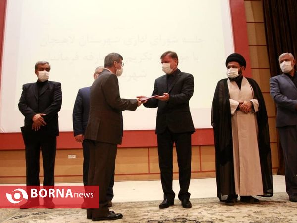 مراسم تودیع و معارفه فرماندار لاهیجان
