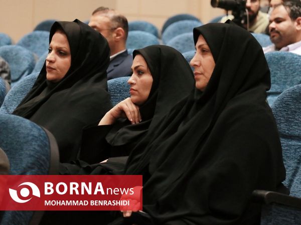 نشست شورای اداری منطقه آزاد اروند