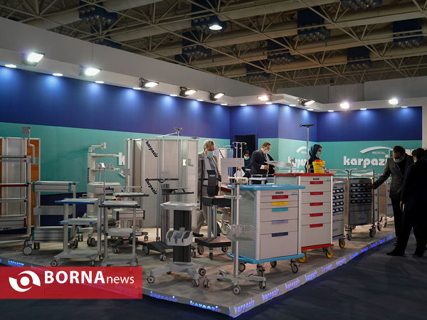 نمایشگاه بین المللی تجهیزات بیمارستانی