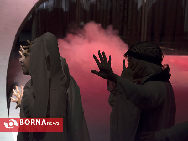 نمایش مهراوه عشق
